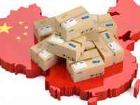 продаем все виды товары, фотография 2