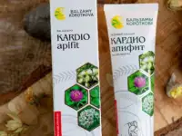 Бальзамы Короткова, фотография 8