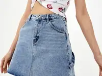 Юбка джинсовая befree