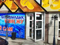 Сдается помещение под офис., Бажова 52/1, фотография 6