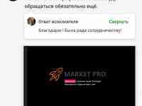 Оформлю презентацию в PDF и Ppt, фотография 4