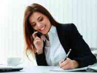 Требуется в офис