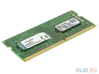 Оперативная память для ноутбука kingston kvr21s15s8/4 so-dimm 4gb ddr4 2133mhz