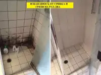 Уборка помещений квартир домов Клининг, фотография 3