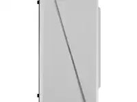 Корпус microatx aerocool cylon mini white без бп белый