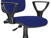 Кресло brabix "prestige ergo mg-311" синий