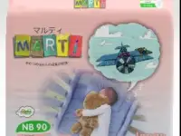 Подгузники/Трусики Марти, фотография 2