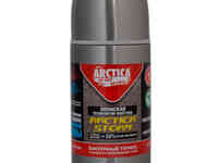 Термос арктика 105-750 0.75л