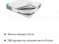 Продаю, фотография 4