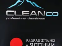 Профессиональная и бытовая химия, фотография 7