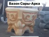 Продажа МАФ, фонтаны, вазоны, клумбы, скамейки, скульптуры садовые, скульптуры животных, фигурки, памятники, бюсты, наци, фотография 2