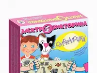 Игра настольная дрофа-медиа