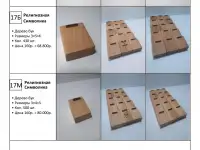 Подставки, Стенды для украшений и ювелирных изделий, фотография 6