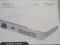 Проектор портативный WOWOTO, фотография 2