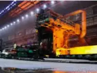 Вахта, фотография 3