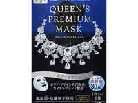 Тканевая маска Quality First Queen's Premium Mask White (5 шт.)