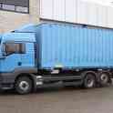 Услуги, аренда, заказ контейнеровоза, фотография 4