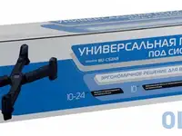 Подставка buro bu-cs2ab черный