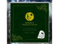 Тканевая маска DD Perfect Thalasso Serum Mask