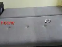Химчистка мягкой мебели, фотография 8