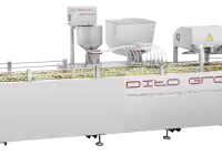 Автомат для выпечки кексов. Линия для кексов с начинкой, фотография 5