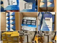 Доставка товаров из Китая. 1688, Poizon,goofish ЛогистикаФабрики, фотография 11