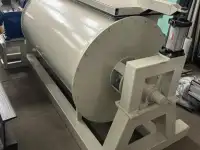 Линия по производству композитных панелей