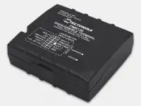 GPS мониторинг, фотография 4