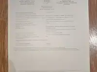 Участок 10 га за 10 млн, фотография 5