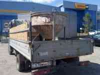 Грузоперевозки ГАЗель открытый борт 4.20, фотография 8