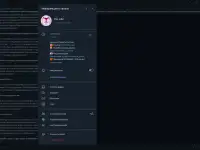 Готовый интернет-магазин интимных товаров с отлаженным бизнесом и прибылью с первого дня, фотография 3