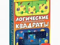 Игра настольная дрофа-медиа, фотография 2