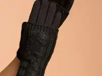 Перчатки с утеплителем