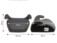 BAMBOLA Бустер 22-36 кг Tutela Серый/Бежевый 6шт/кор, фотография 2