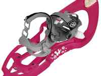 Снегоступы tsl 302 freeze детские