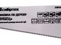 Ножовка по дереву "зубец", 450 мм, 7-8 tpi, зуб 3d, каленый