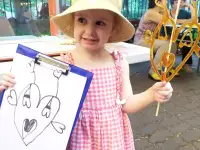 Наша компания продаёт оборудование  2D-принтер с программным обеспечением.