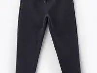 Брюки спортивные elaria