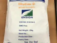 Цитрат натрия.