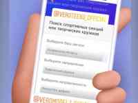 Бесплатные курсы по Дефиле и Визаж и грим, фотография 2