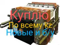 Автоматический выключатель ва, фотография 7