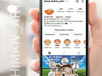 Услуги дизайнера, фотография 6