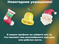 Графический дизайн, услуги дизайнера, фотография 8