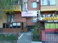 Продам коммерческую недвижимость 150м, Бауржана Момышулы 18/1