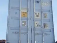 контейнер