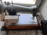 Швейная машинка Чайка