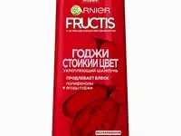Шампунь garnier