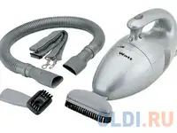 Пылесос clatronic hs 2631 silver