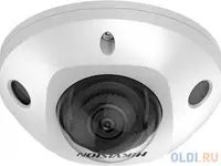 Камера видеонаблюдения hikvision ds-2cd2563g2-is(4mm) 4-4мм