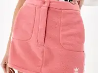 Юбка adidas originals